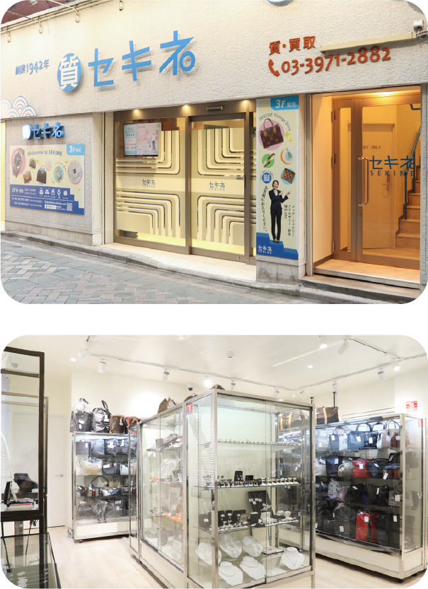 池袋西口店(販売)